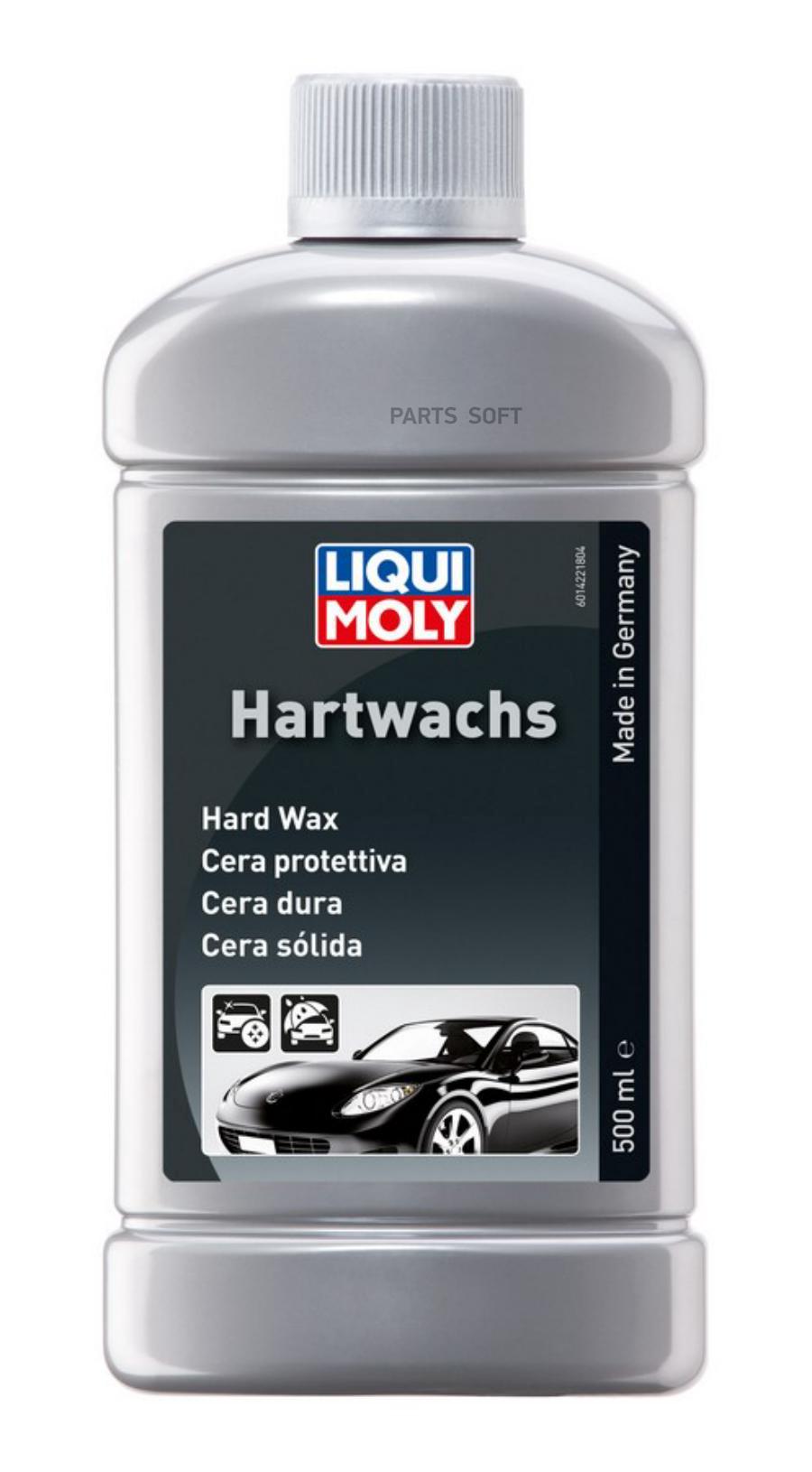 

LIQUI MOLY 1422 Полироль кузова на основе воска защитная 500мл