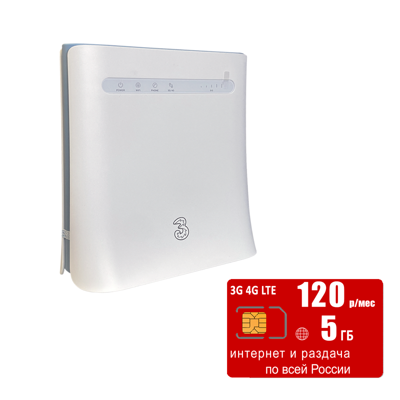 

WiFi роутер ZTE MF286D, MF286D