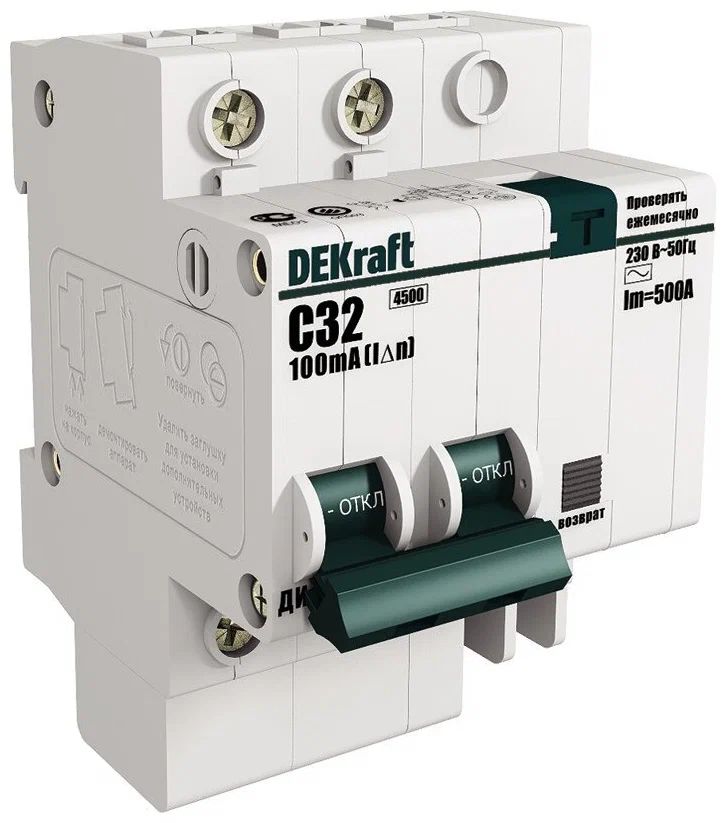 Дифференциальный автоматический выключатель ДИФ-101 2Р 63А 30мА тип AC х-ка С ДИФ-101 4,5к