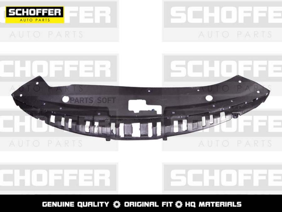 Накладка На Рамку Кузова Kia Optima 16-18 SCHOFFER SHF05655