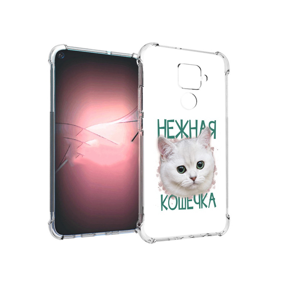 

Чехол MyPads Tocco для Huawei Nova 5i Pro нежная кошечка, Прозрачный, Tocco