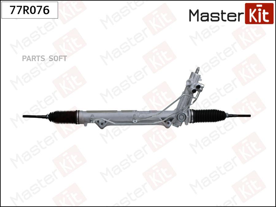 

Рейка Рулевая Bmw X5 E53 01-04 (Без Servotronic) 77r076 MasterKit 77R076