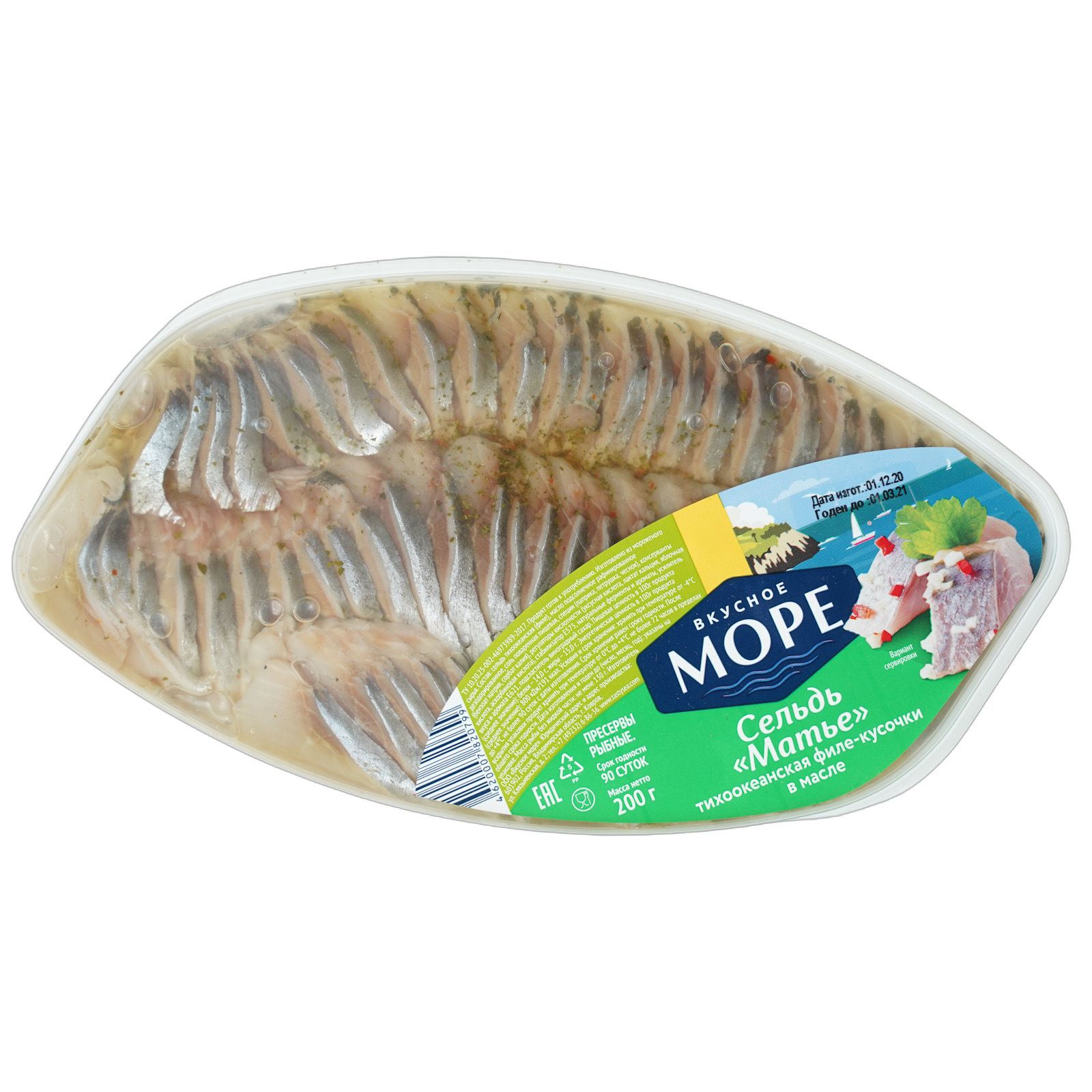 

Сельдь Вкусное море Матье в масле филе кусочки 200 г