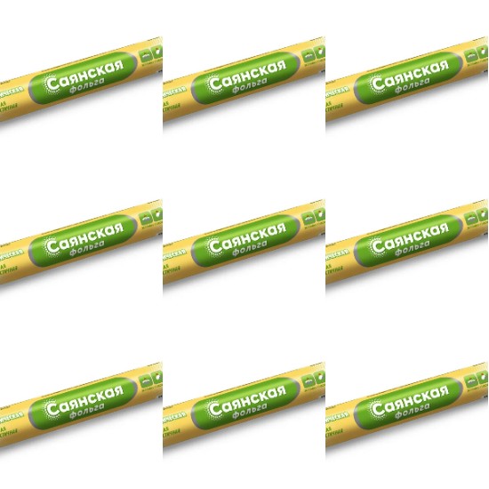 

Фольга Саянская Классическая 29 см х 10 м, 11 мкм, 9 уп, Классическая 29 см х 10 м, 11 мкм, 9 уп