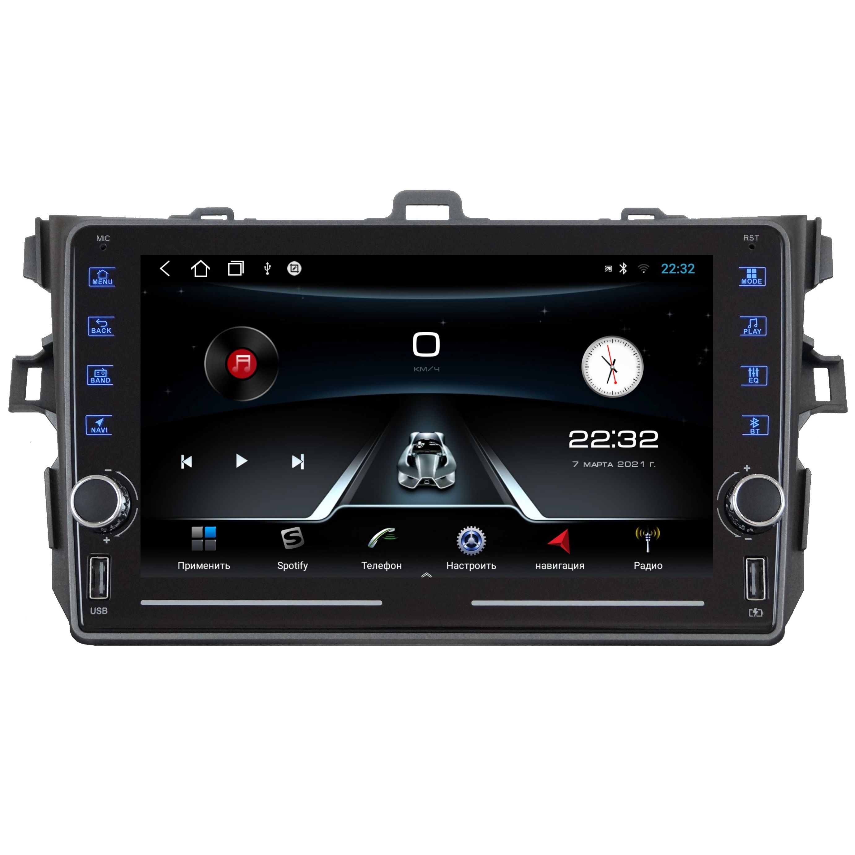 Магнитола EpicAuto K8 Toyota Corolla E150 2006-2012 - Android 13 - Память 232Gb 1850000₽