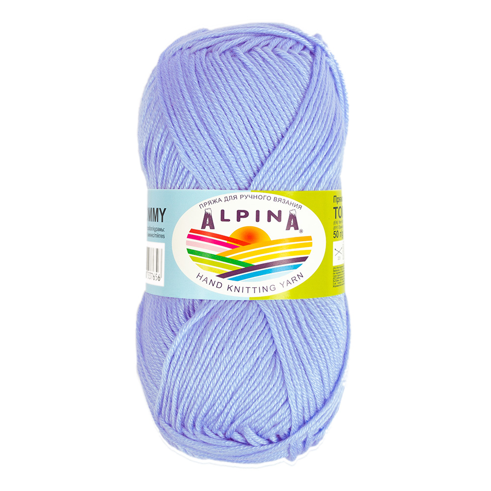 

Пряжа Alpina Tommy 10 шт. по 50 г 100% микнес 130 м №026 св.сиреневый, "TOMMY"