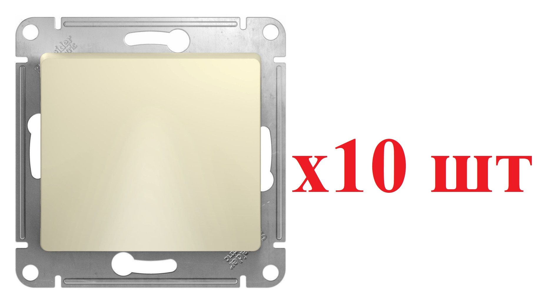 

Systeme Electric Glossa Беж Вывод кабеля GSL000299 (10шт), GLOSSA 1_250