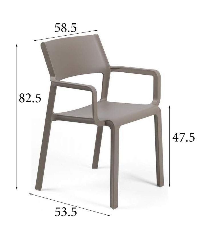 Стул садовый обеденный Nardi Trill Armchair 003/4025010000 тортора 82,5х58,5х53,5 см