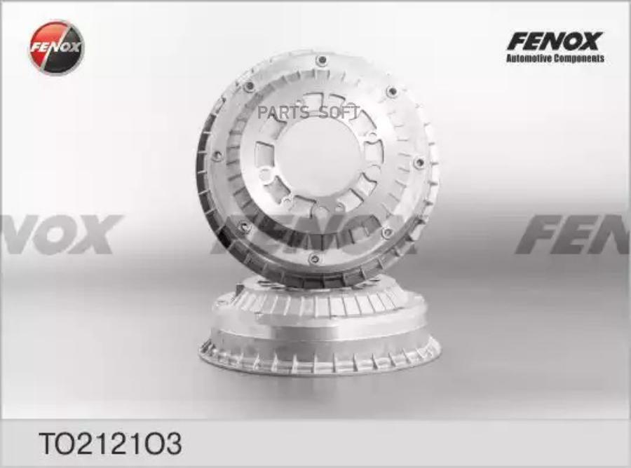 

Барабан тормозной 2121-21214,2123 FENOX