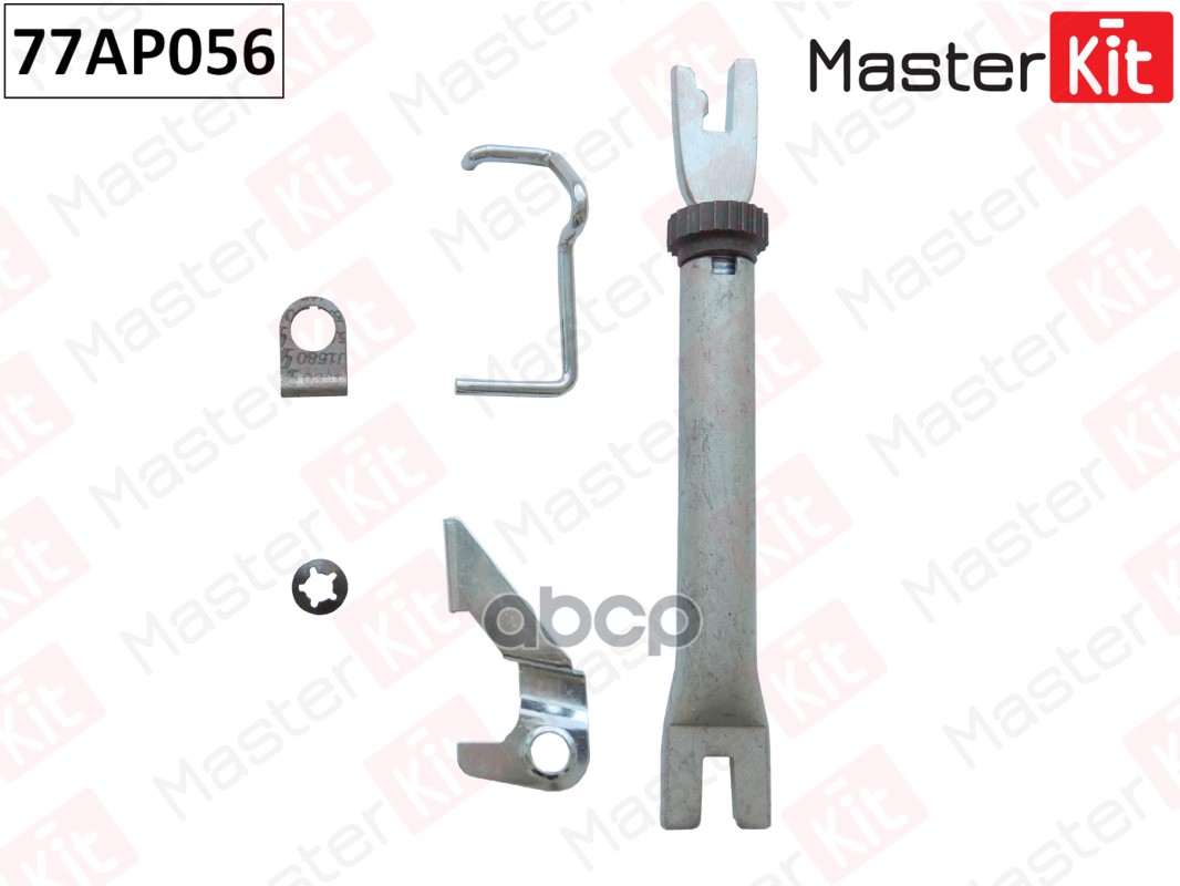 

Регулятор тормозных колодок MASTERKIT 77AP056