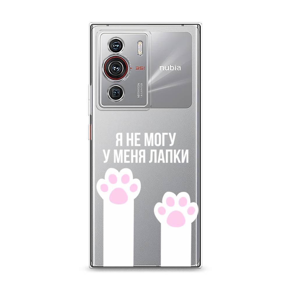 

Чехол на ZTE Nubia Z40 Pro "У меня лапки", Белый;розовый, 135850-6