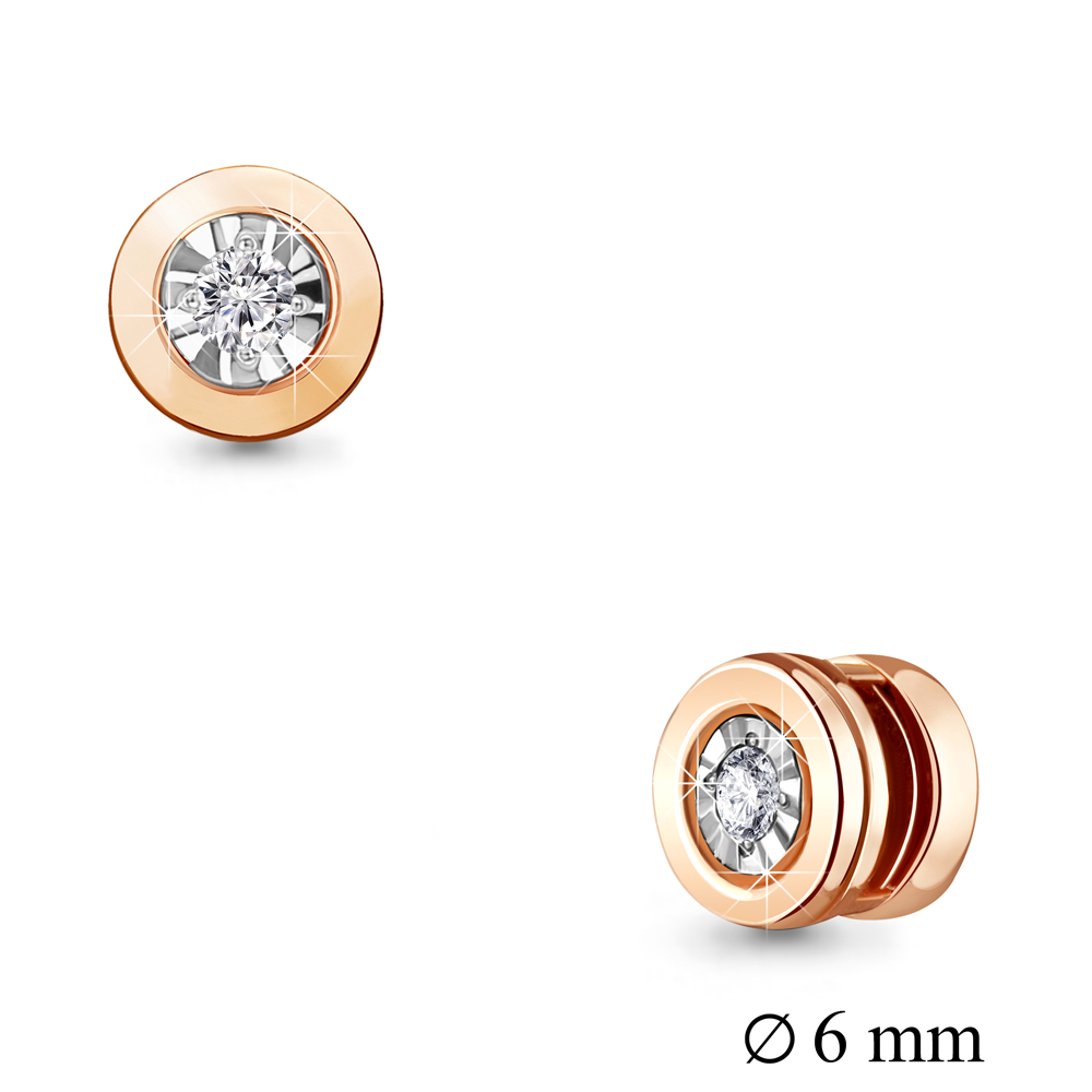 

Подвеска из красного золота с бриллиантом Aquamarine Aquamarine 920124к_585_кз, 920124к_585_кз