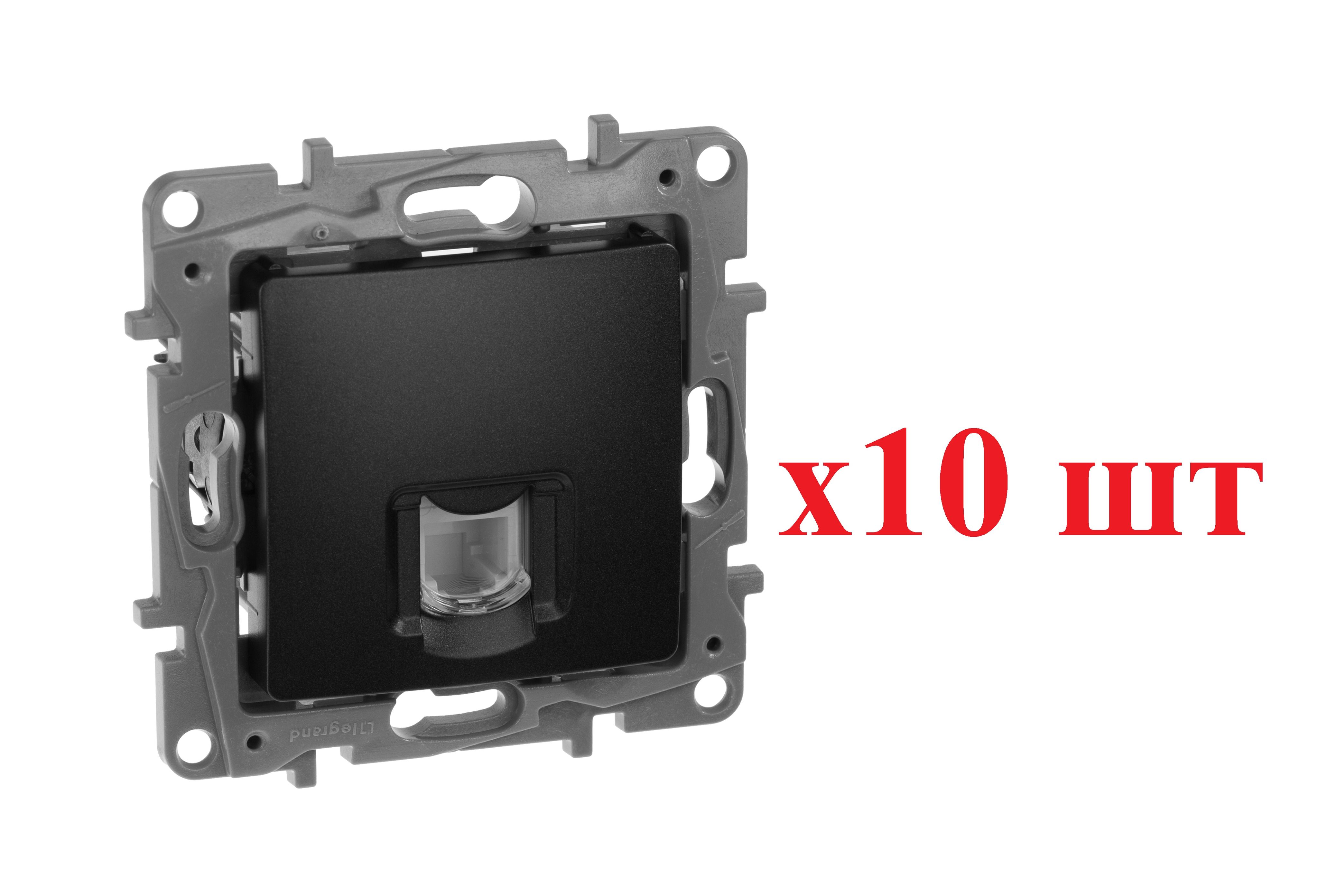 

Legrand Etika Антрацит Розетка тел. (RJ11) 672640 (10шт), RJ-11 телефон/модем_10