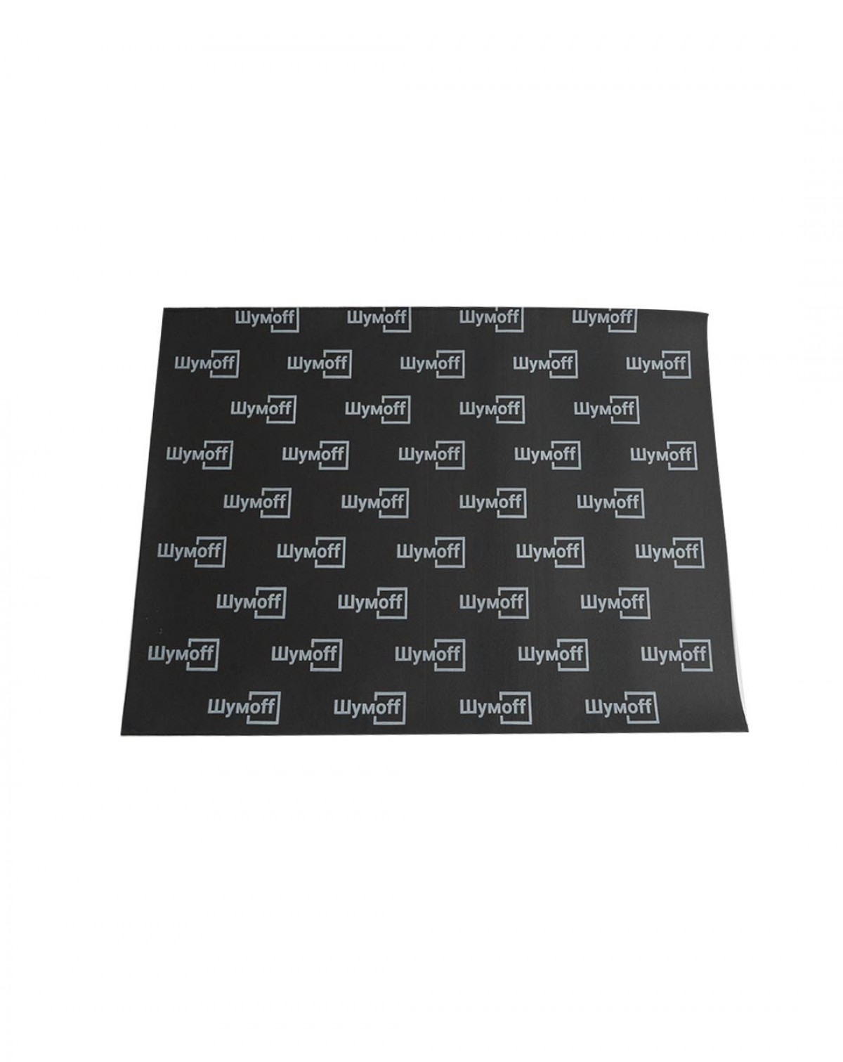 Шумопоглощающий материал для авто Шумофф Комфорт 3 (1 лист) 75х100 см черный, 3 мм