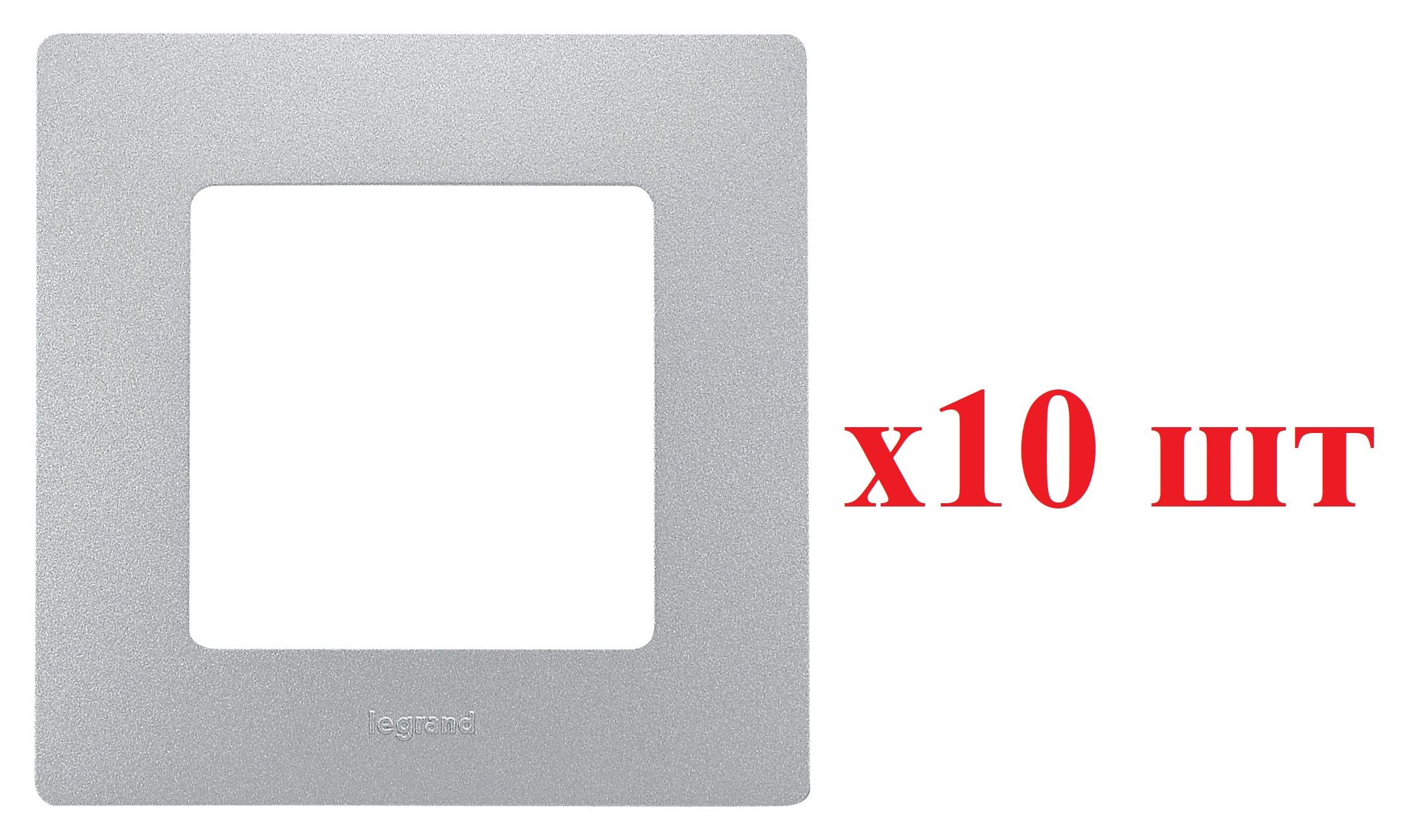 

Legrand Etika Алюм Рамка 1-ая 672551 (10шт), Серый, Рамка 1-ая_Горизонтальная