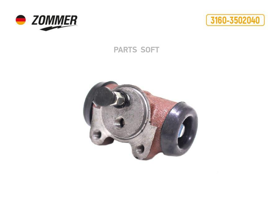 ZOMMER Цилиндр тормозной задний УАЗ-3160Хантер d28 ZOMMER 1310₽