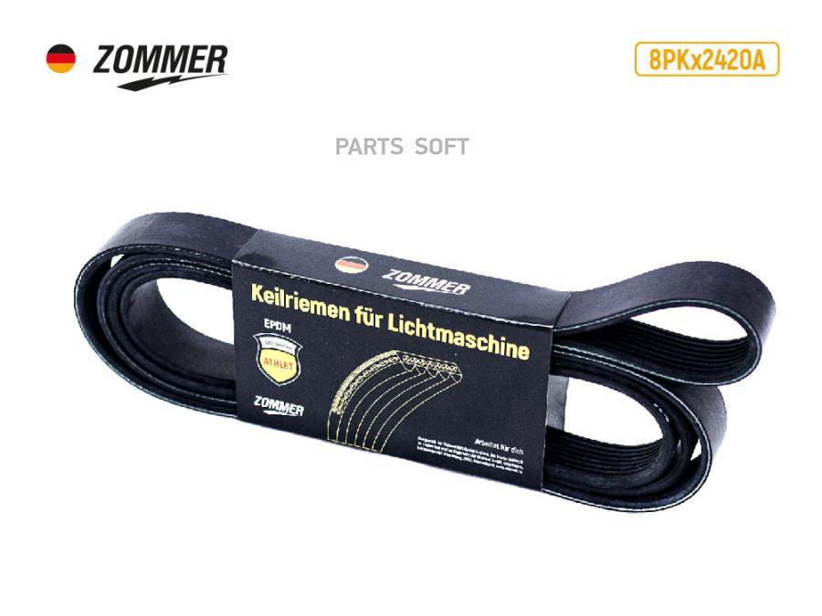 

ZOMMER 8PK2420A Ремень 2420 (8РК) (EPDM) CAT ATHLET ZOMMER