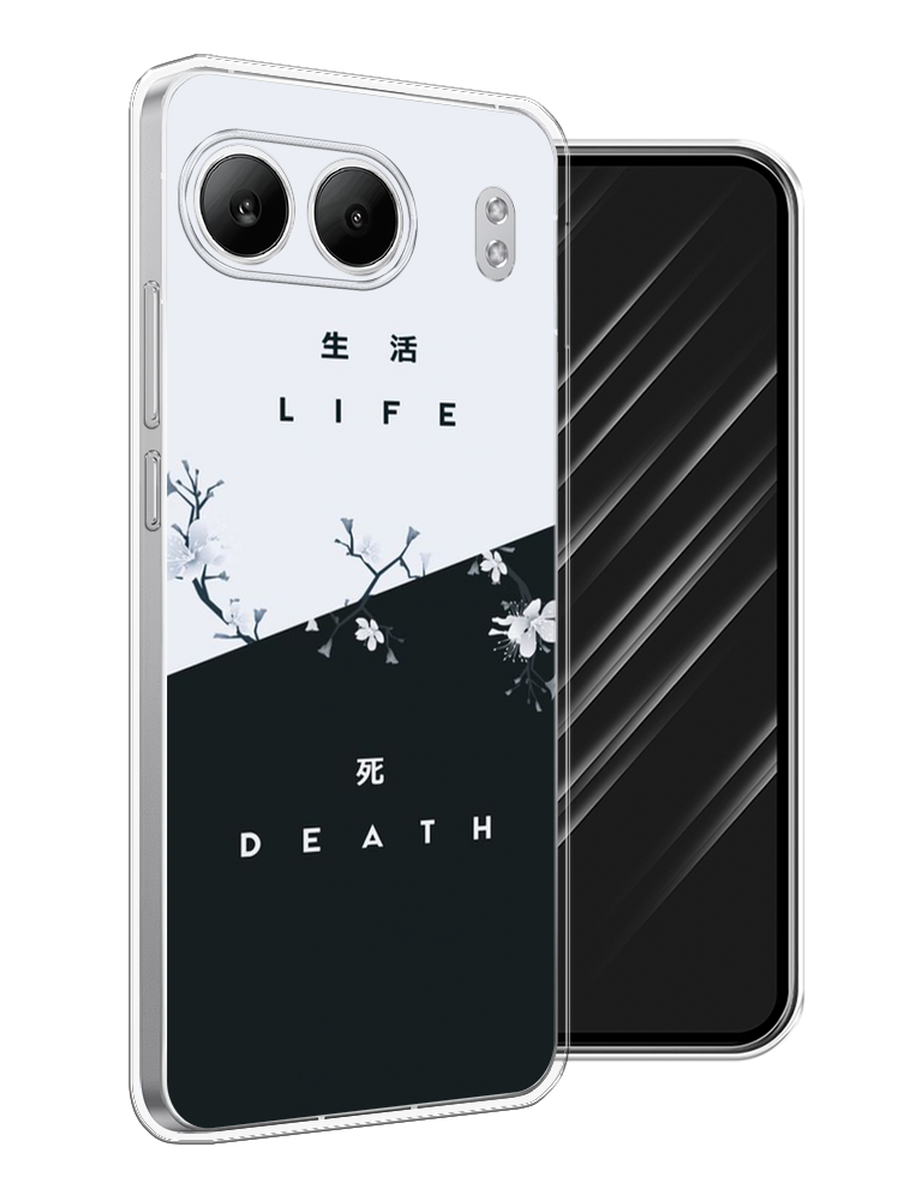 

Чехол Awog на OnePlus Nord 4 5G "Life and death", Черный;серый, 155250-1