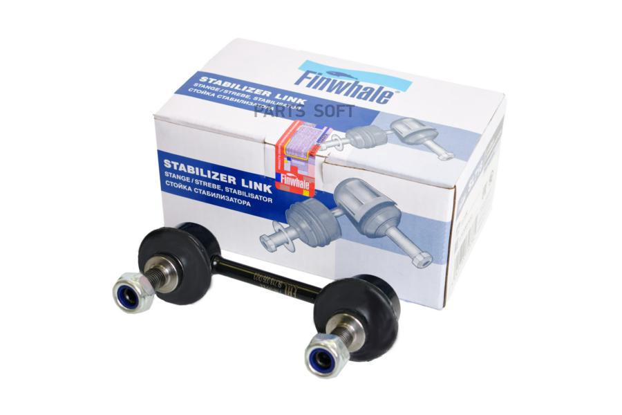 

Тяга стабилизатора NISSAN MICRA (K11) 92-03 задн.