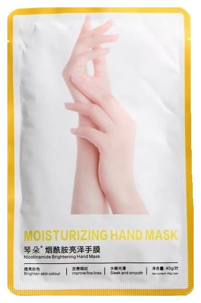 фото Маска-перчатки для рук, питательная, омолаживающая 5087729 nobrand