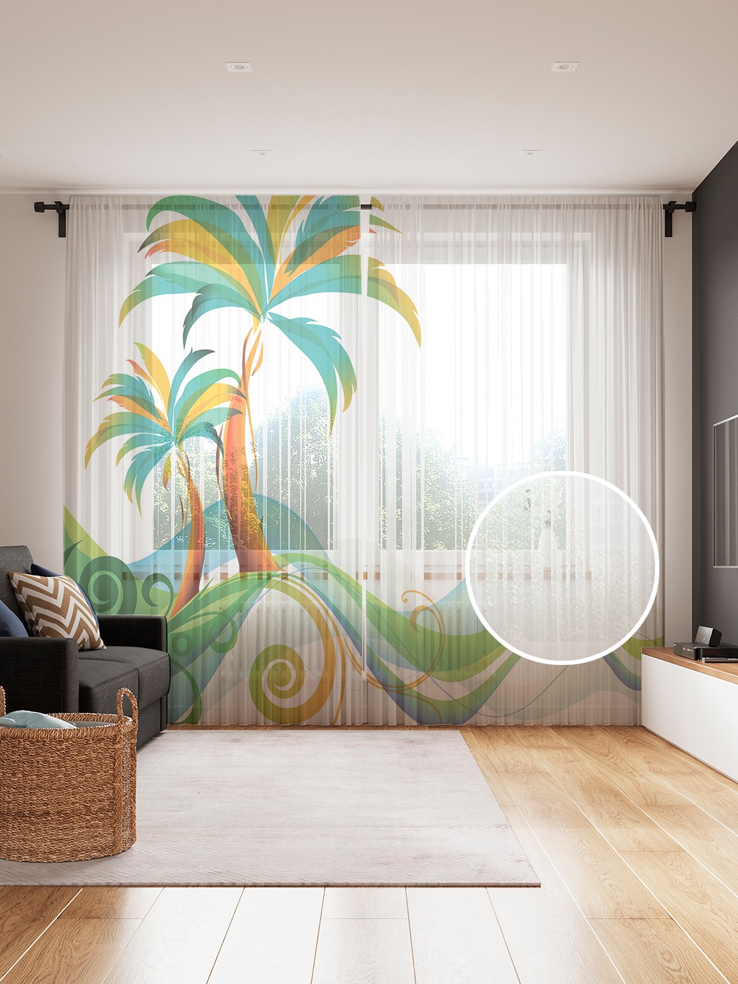 

Фототюль JoyArty "Тропическая сказка", 145x265см, 2 полотна, лента, 50 крючков, Тропическая сказка