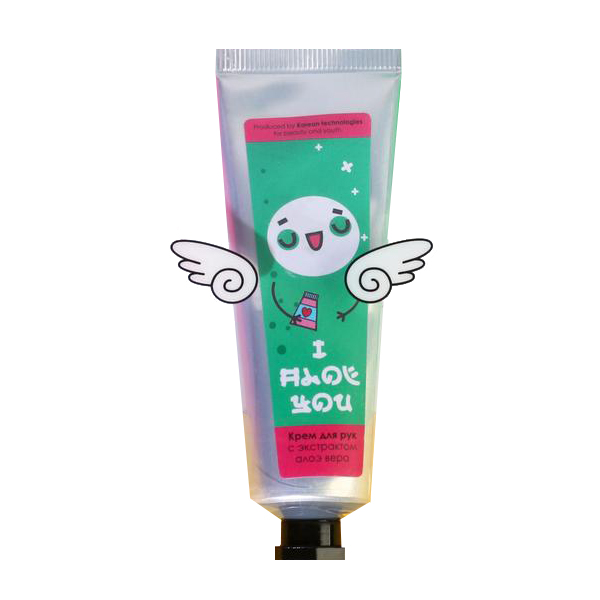 

Крем для рук I aloe you, алоэ + гиалуроновая кислота, 30 мл 4781214