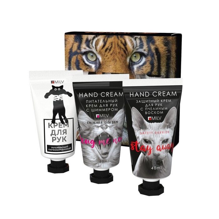 

Набор кремов для рук Wild 3 шт 40 мл 7620446