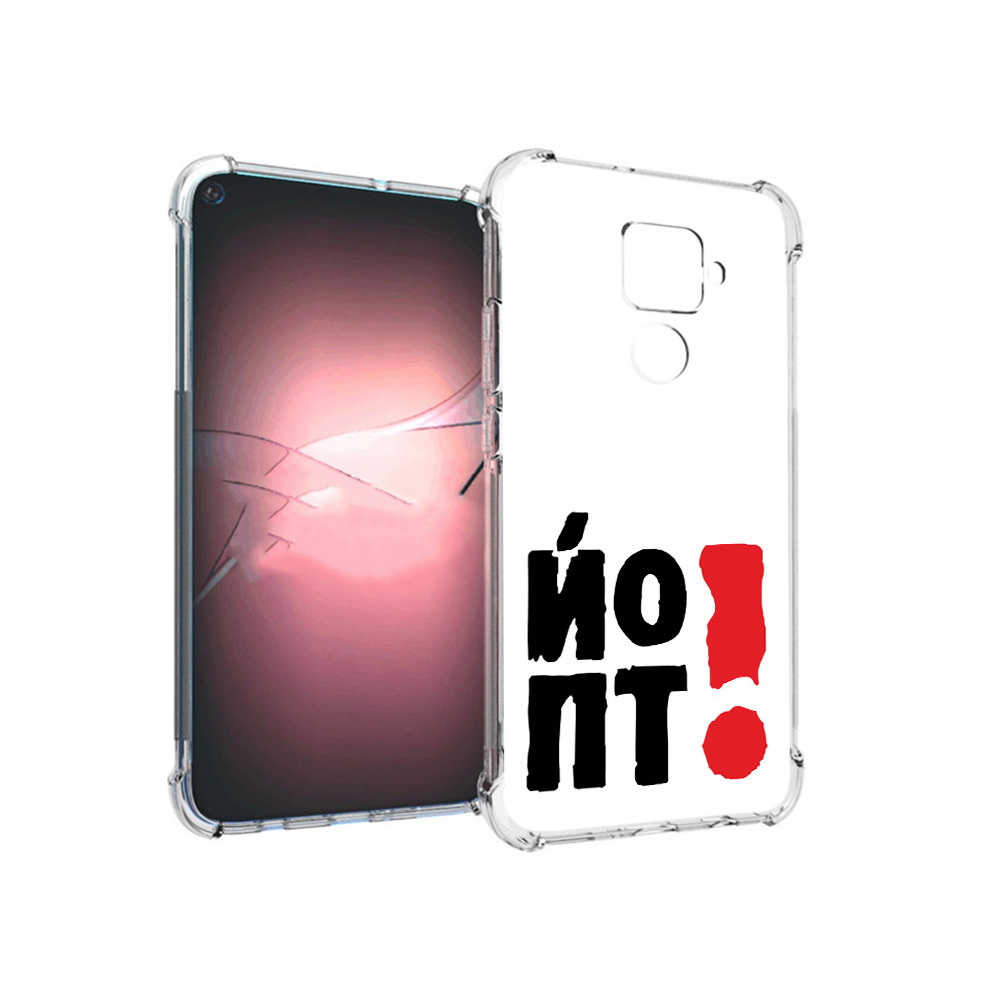

Чехол MyPads Tocco для Huawei Nova 5i Pro надписть абстракция, Прозрачный, Tocco