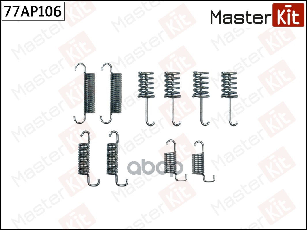 

Комплект Установочный Тормозных Колодок Masterkit 77ap106 Mercedes Sprinter (906) 06-, Vw