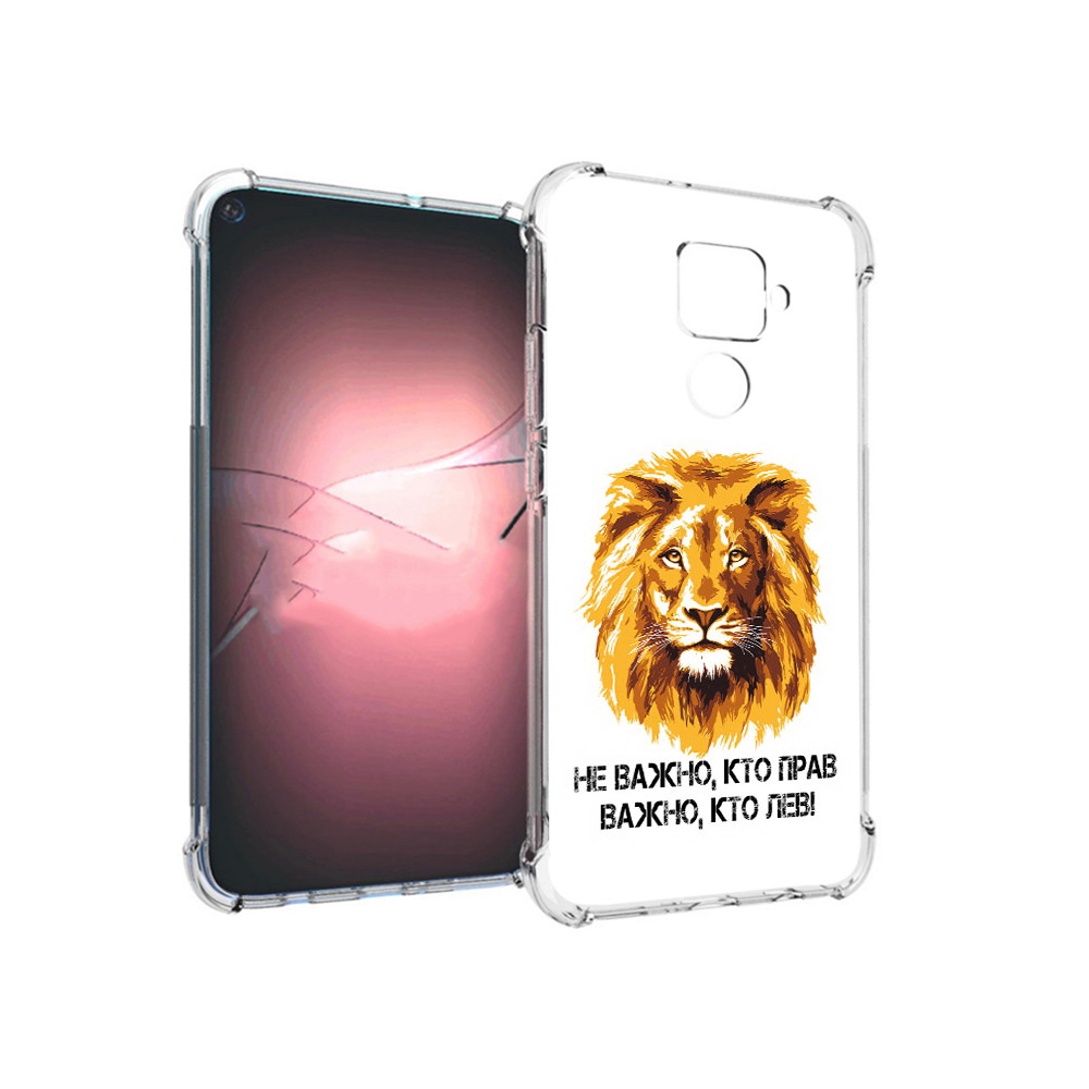 

Чехол MyPads Tocco для Huawei Nova 5i Pro мудрый лев, Прозрачный, Tocco