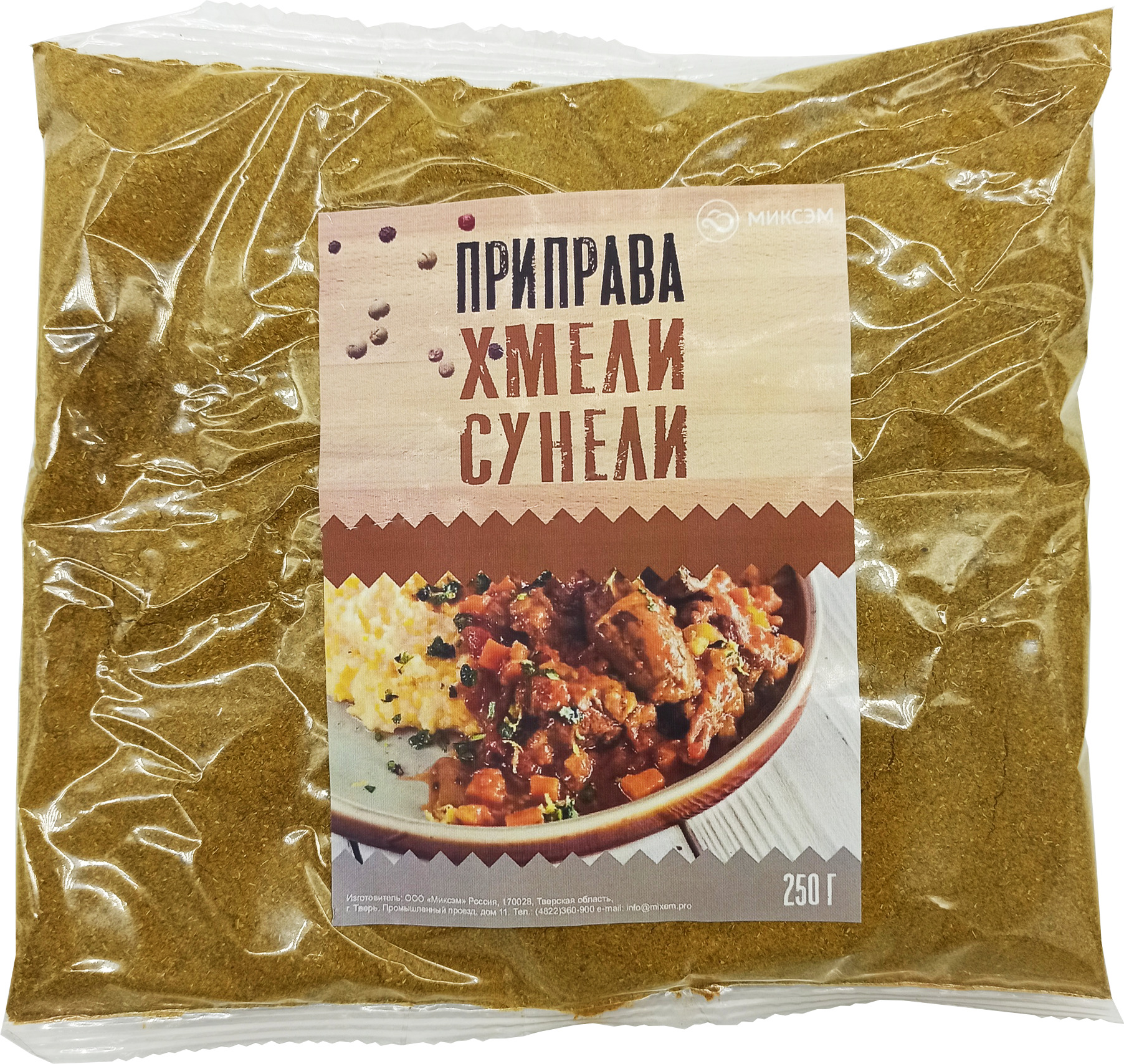 

Приправа Миксэм Хмели-сунели, 250 г, хмели-сунели