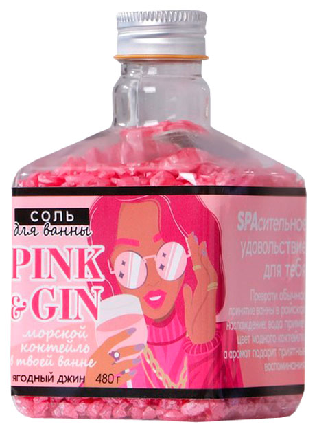 

Соль для ванны Pink&Gin, 450 г, ягодный аромат 7440246