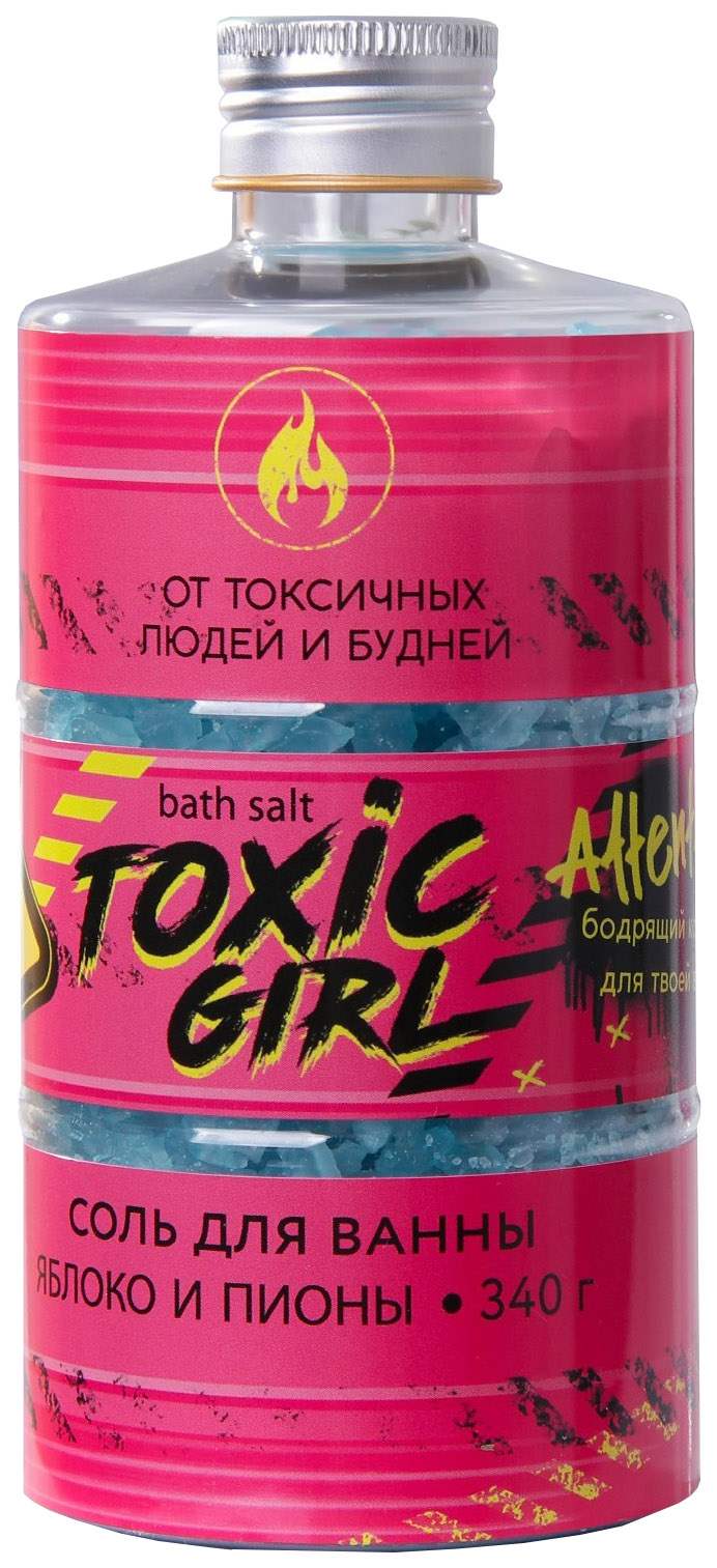 Купить Соль для ванны Toxic girl, аромат яблока и пиона, 340 г 7426744, Beauty Fox