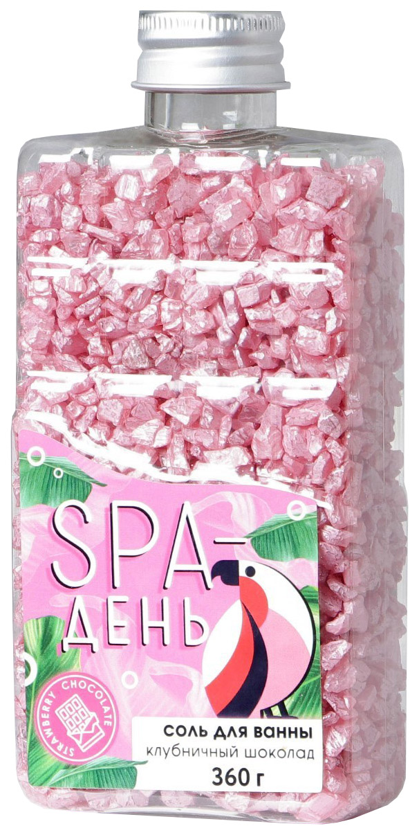 

Соль для ванны «SPA день», клубничный шоколад, 360 г 7335882