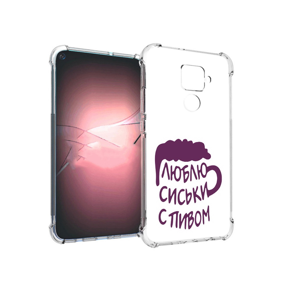 

Чехол MyPads Tocco для Huawei Nova 5i Pro люблю пить кружка, Прозрачный, Tocco