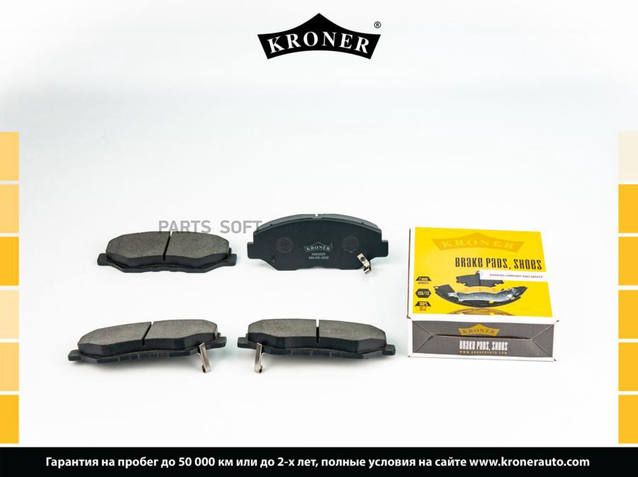 

Колодки торм. HONDA CR-V -06, Element 03-05 д 1шт