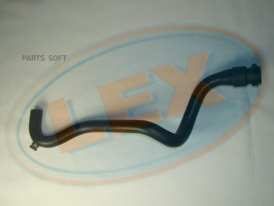 

Шланг Радиатора Lex арт. SR3134