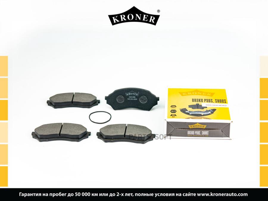 

Колодки торм. MAZDA 323 S, F 98-04 диск. пере 1шт