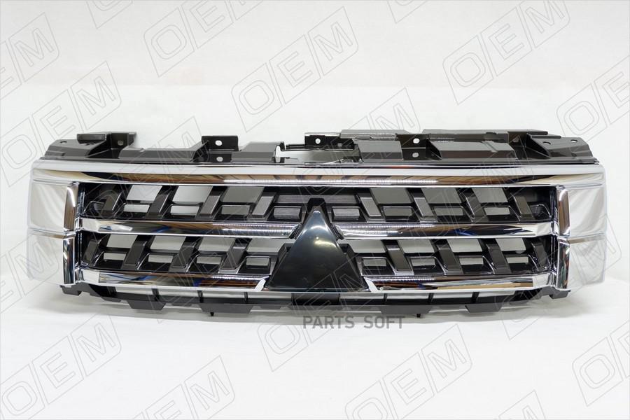 

РЕШЕТКА РАДИАТОРА MITSUBISHI PAJERO 4 2014-НВ 1шт