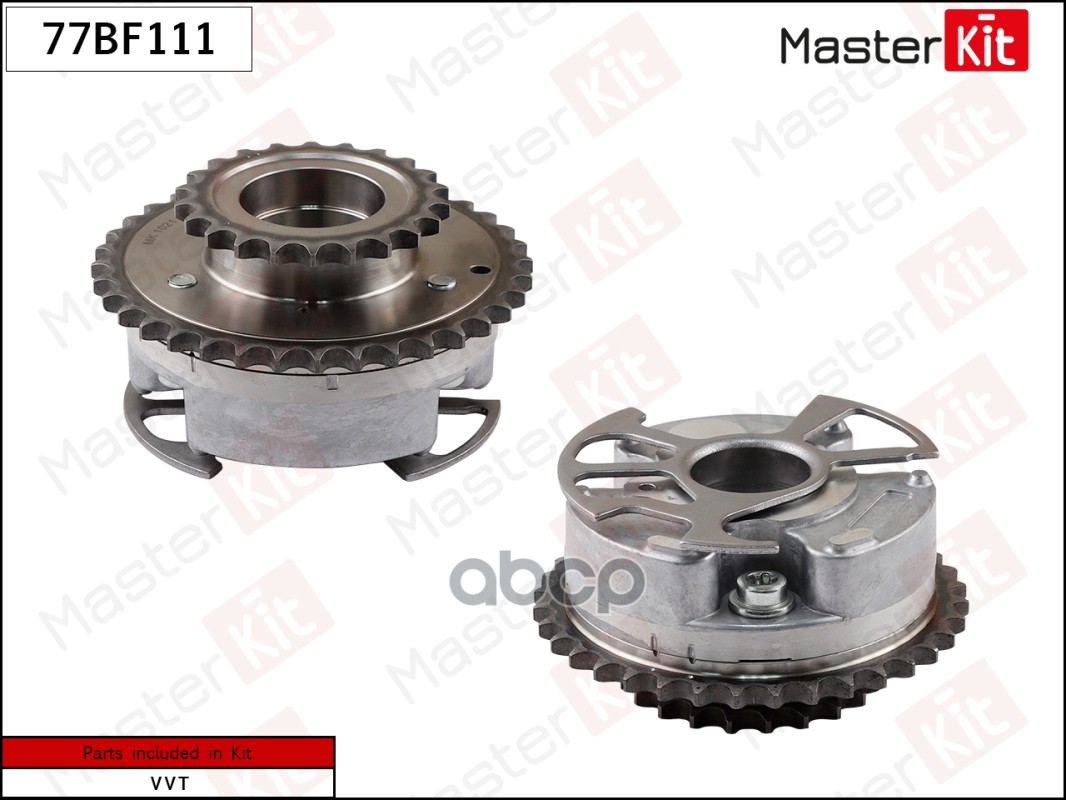 

Механизм газораспределения (впуск)