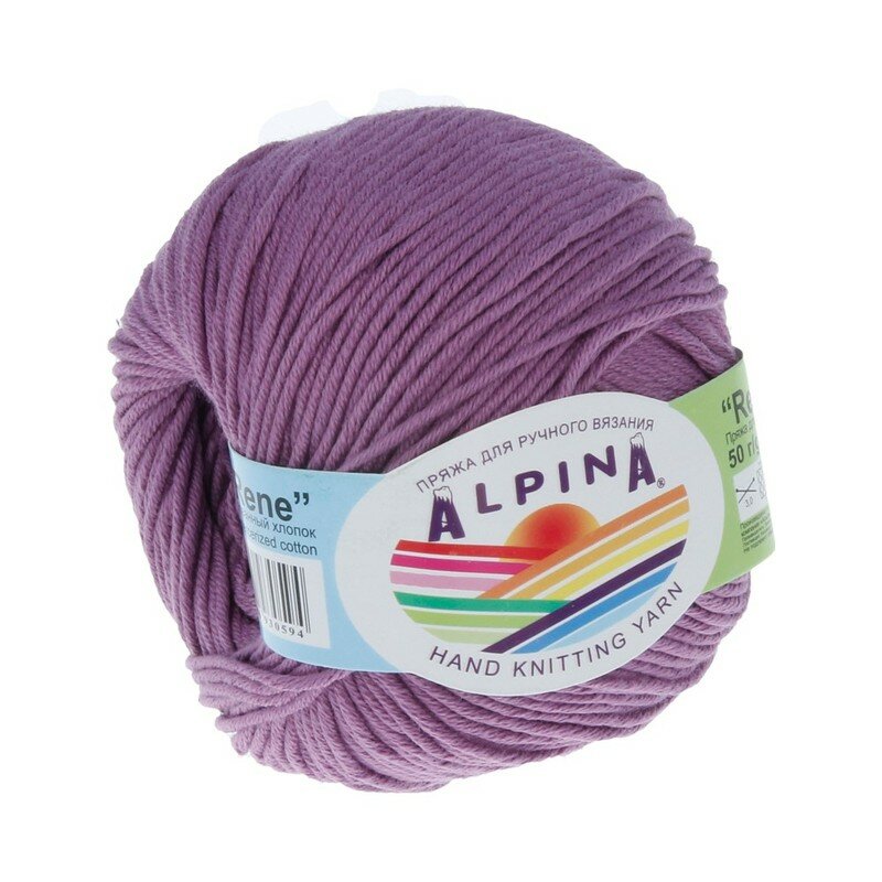 

Пряжа Alpina Rene 10 шт. по 50 г 100% мерсеризованный хлопок 105 м №3835 фиолетовый, "RENE"