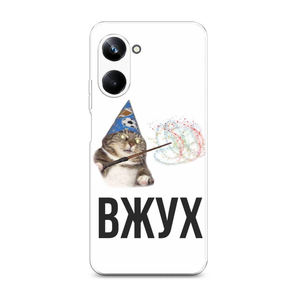 

Чехол Awog на Realme 10 Pro "Вжух 2", Белый;черный;серый, 2512550-9