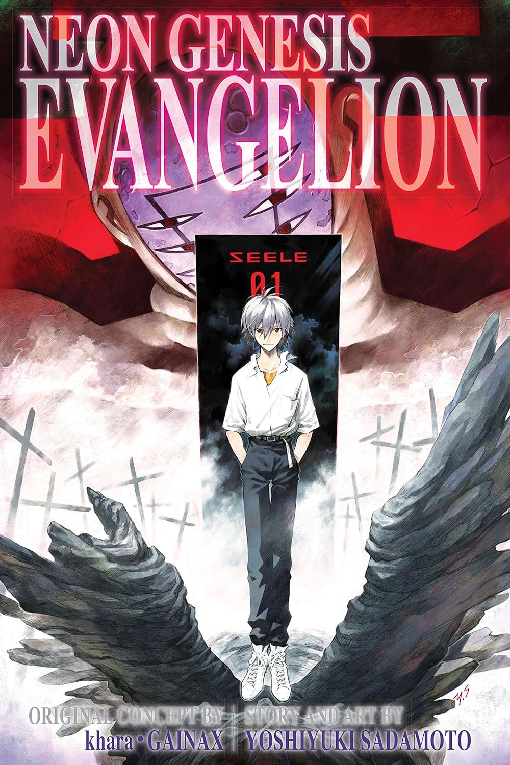 

Neon Genesis Evangelion