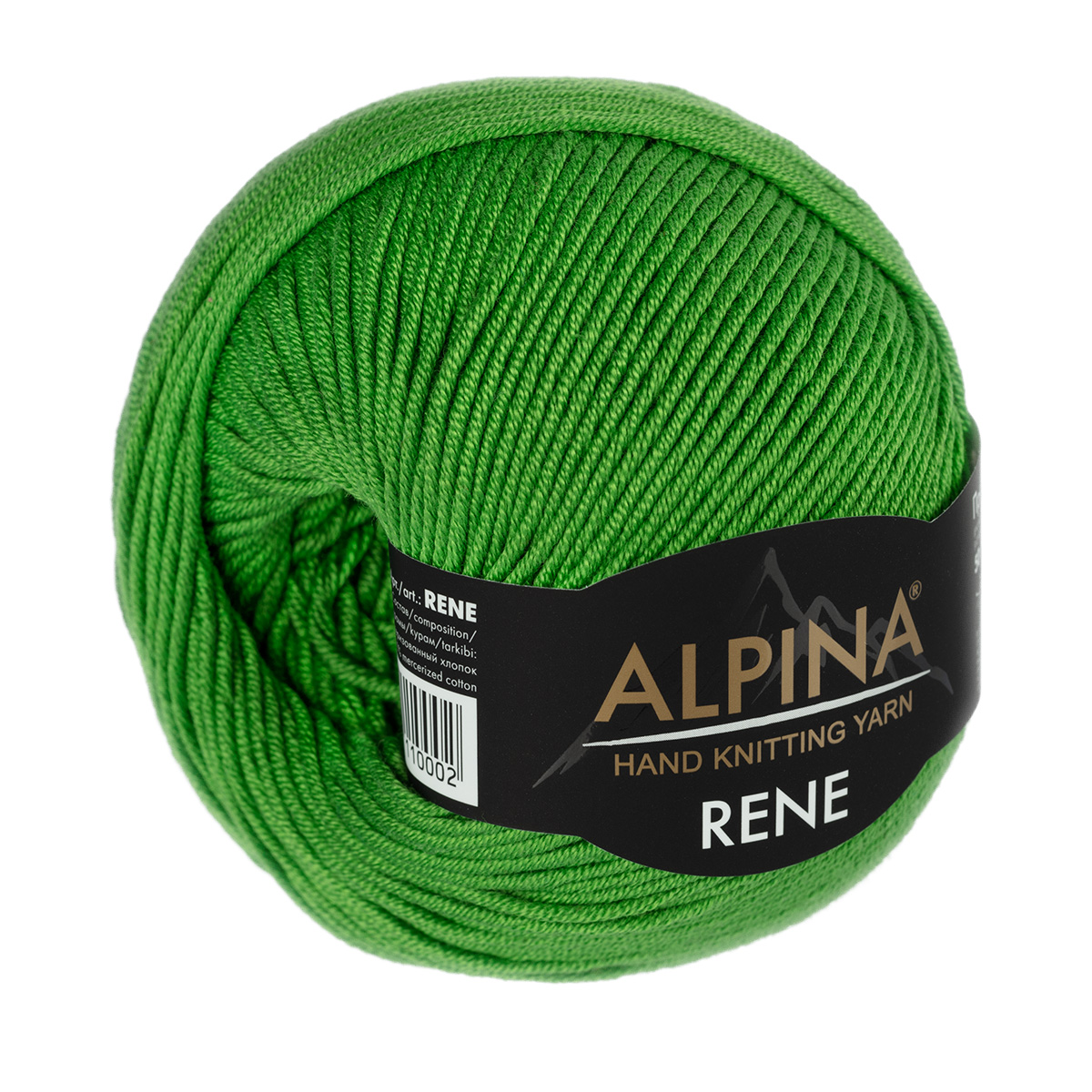 

Пряжа Alpina Rene 10 шт. по 50 г 100% мерсеризованный хлопок 105 м №156 зеленый, "RENE"