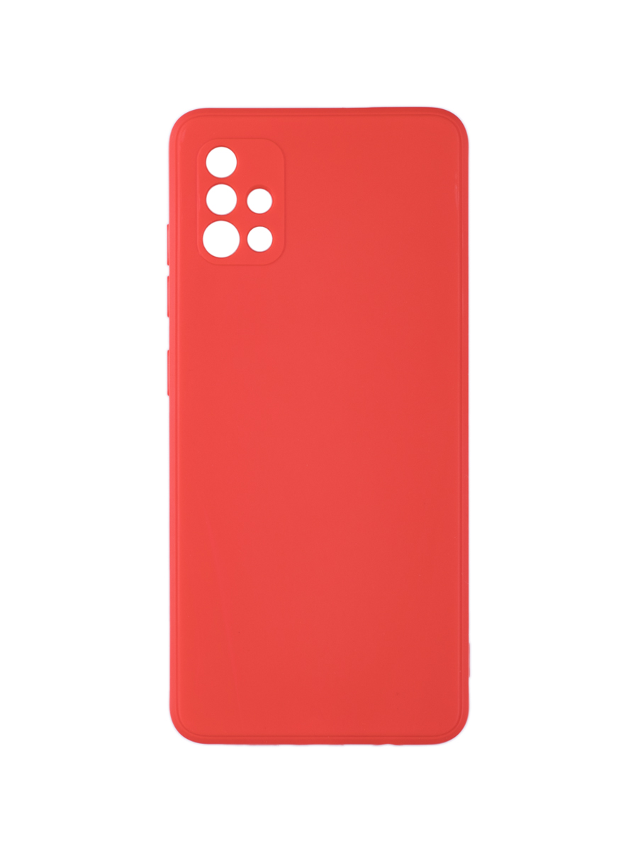 Чехол для Samsung Galaxy A51 (A515) с защитой камеры, с подкладкой, красный
