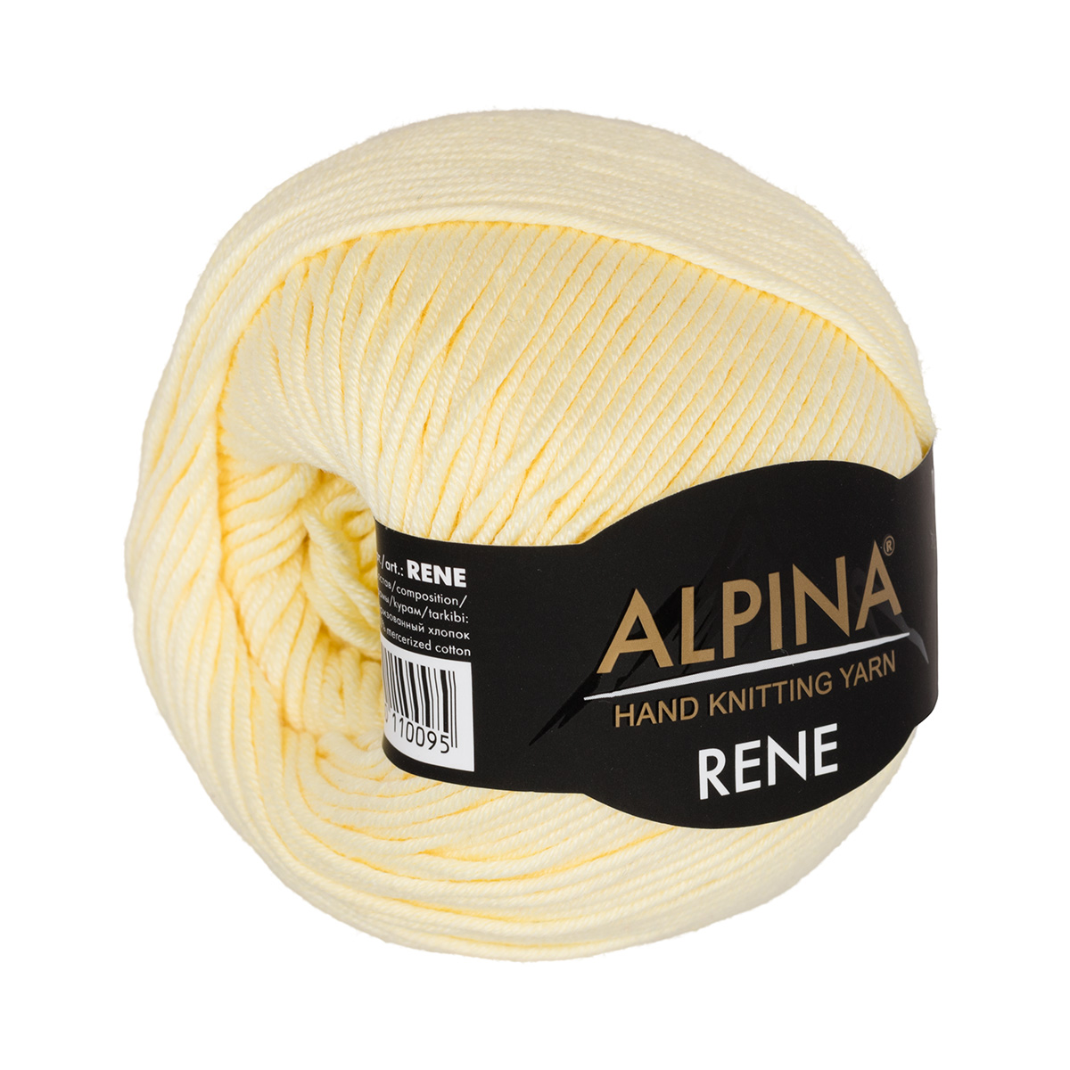 

Пряжа Alpina Rene 10 шт. по 50 г 100% мерсеризованный хлопок 105 м №006 св.желтый, "RENE"