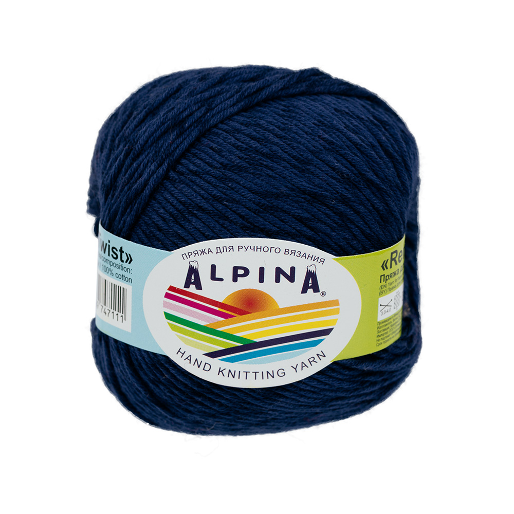 

Пряжа Alpina Rene Twist 10 шт. по 50 г 100% хлопок 125 м №05 т.синий, "RENE TWIST"