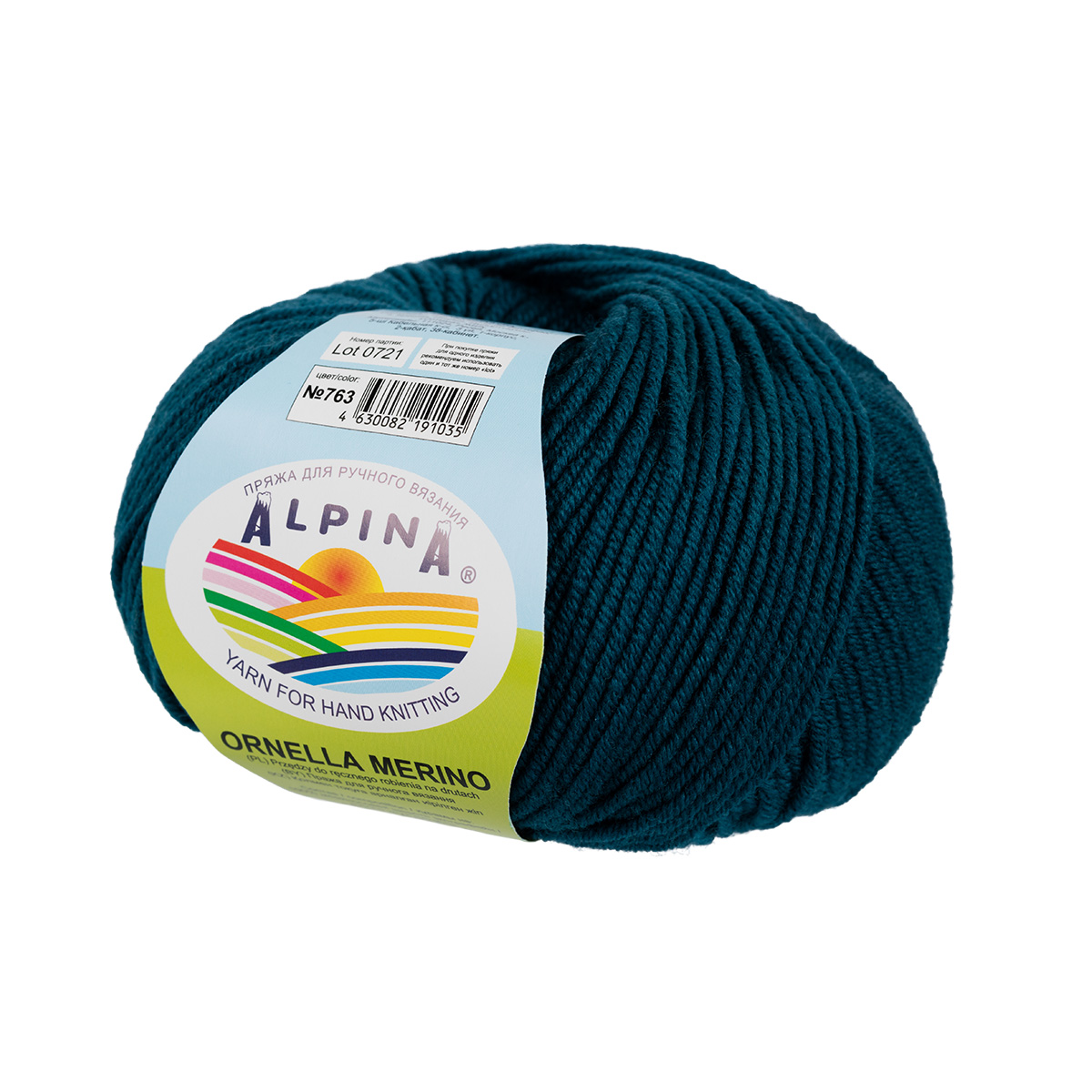 

Пряжа Alpina Ornella Merino 10 шт. по 50 г 100% мериносовая шерсть 125 м №763 сине-зеленый, Синий, ORNELLA MERINO