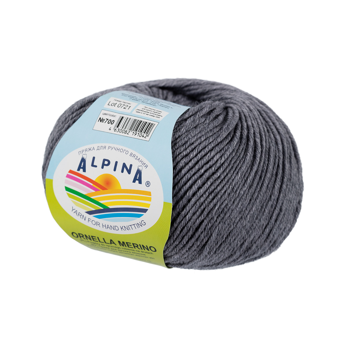 

Пряжа Alpina Ornella Merino 10 шт. по 50 г 100% мериносовая шерсть 125 м №700 серый, ORNELLA MERINO