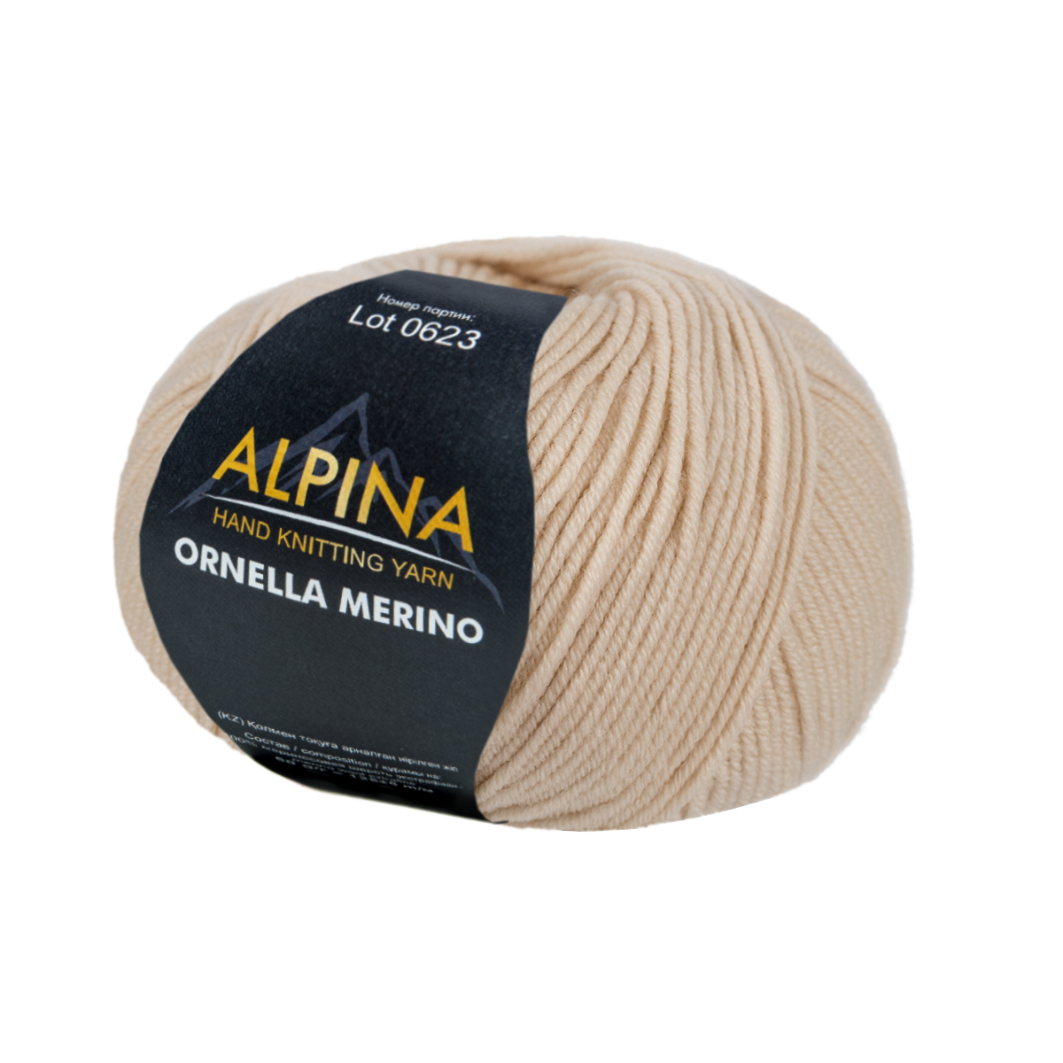 

Пряжа Alpina Ornella Merino 10 шт. по 50 г 100% мериносовая шерсть 125 м №501 св. бежевый, ORNELLA MERINO